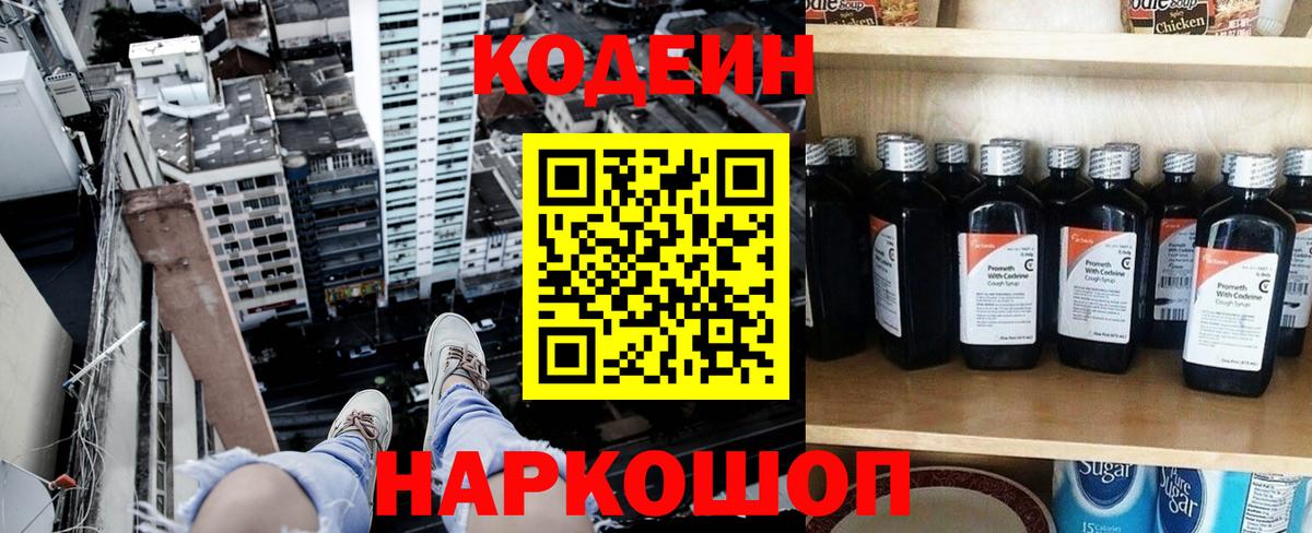 А ПВП Костомукша