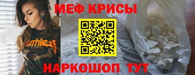 круглые Комсомольск-на-Амуре