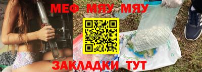 ешки Конаково