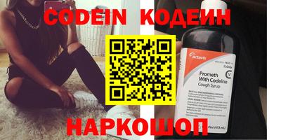 ешки Конаково