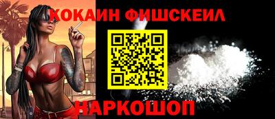 ешки Конаково