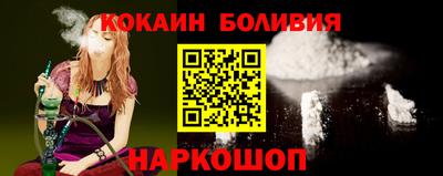 круглые Комсомольск-на-Амуре