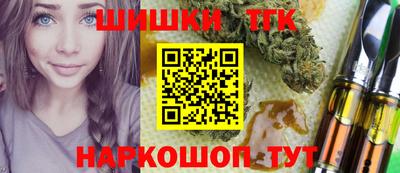 прущий лед Коммунар
