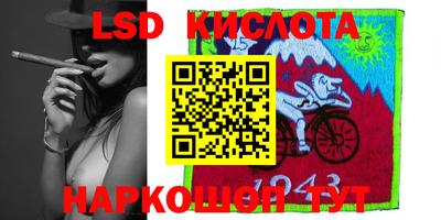 мефедрон мука Анжеро-Судженск