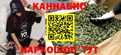 круглые Комсомольск-на-Амуре