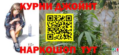 круглые Комсомольск-на-Амуре