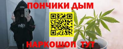 круглые Комсомольск-на-Амуре