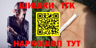 ешки Конаково