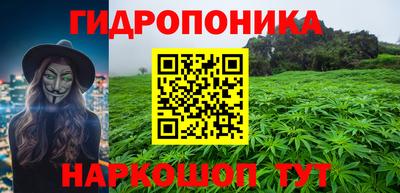ешки Конаково
