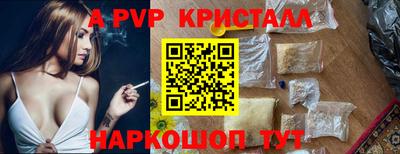 ешки Конаково