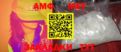 ешки Конаково