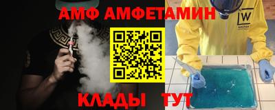 ешки Конаково