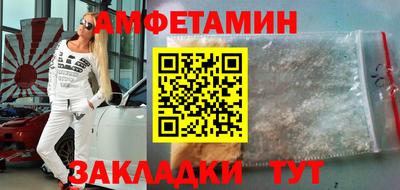 ешки Конаково