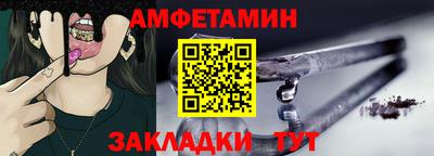 скорость mdpv Ангарск