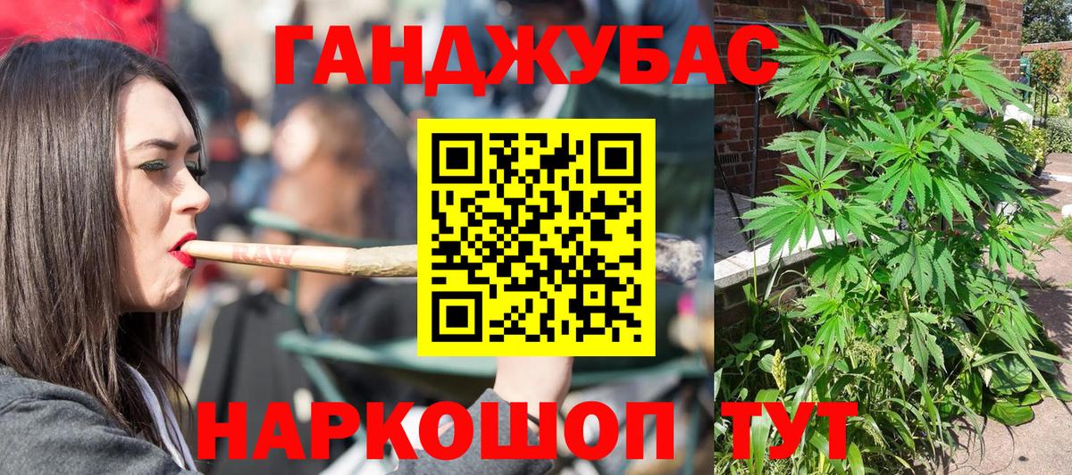 Марихуана ГИДРОПОН Костомукша